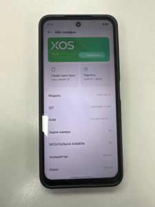Б/у Мобильный телефон Infinix smart 10 4/128gb 01-200838738