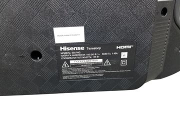 Б/в Телевізор Hisense 50a7nq 01-200831479