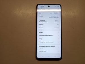 Б/у Мобильный телефон Realme c55 8/256gb 01-200838458