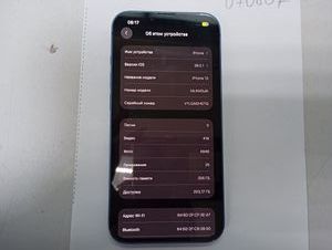 Б/в Мобільний телефон Apple iphone 13 256gb 01-200844002