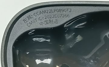 Б/в Навушники Jbl wave beam 01-200847081