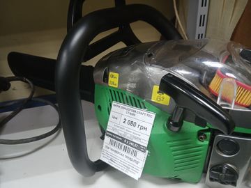 Б/в Пила ланцюгова Craft-Tec ct-5000 01-200846701