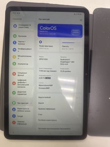Б/у Планшет Oppo pad air 4/128gb wi-fi 01-200846155
