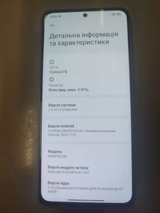 Б/в Мобільний телефон Poco m7 pro 5g 12/512gb 01-200847742