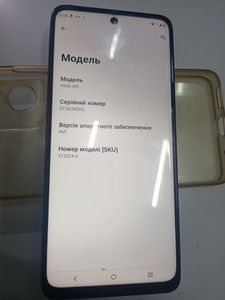 Б/в Мобільний телефон Motorola moto e15 2/64gb 01-200855316