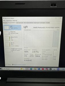 Б/в Ноутбук Peaq 14/pentium n3700 ddr3/4gb ddr3/hdd *відсутній/ssd *відсутній/*інтегрована 01-200854398