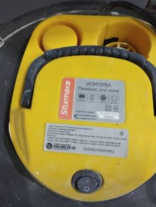 Б/в Пилесос для збору золи Sturmax vcm7215a 01-200859778