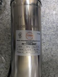 Б/в Насос Power Craft 4v 1100-6047 01-200860240