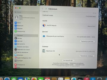 Б/в Ноутбук Apple a2338 macbook pro 13,3" m1 8-gpu/ ram8gb/ ssd256gb/ retina, truetone, touch bar 01-200861959