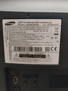 Б/в Телевізор Samsung ue32eh4003w 01-200861893