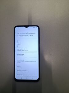 Б/у Мобильный телефон Xiaomi poco m5 4/128gb 01-200864059