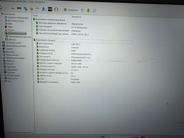 Б/в Ноутбук Lenovo 15/ryzen 5 5500h ddr4/16gb ddr4/hdd *відсутній/ssd 512 gb/geforce rtx2050 4gb 01-200862098
