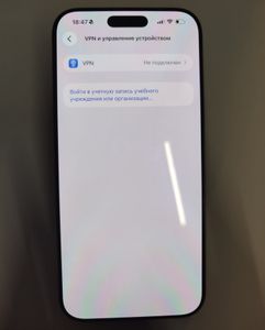 Б/в Мобільний телефон Apple iphone 16 pro max 256gb 01-200870286