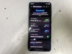 Б/в Мобільний телефон Samsung galaxy s21 5g sm-g991u1 8/128gb 01-200869030