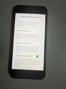 Б/в Мобільний телефон Apple iphone se 2022 64gb 01-200870742
