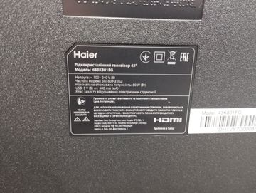 Б/в Телевізор Haier h43k801fg 01-200868831
