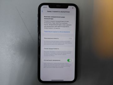 Б/в Мобільний телефон Apple iphone 11 64gb 01-200872079
