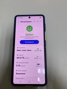 Б/в Мобільний телефон Samsung galaxy flip7 12/512gb 01-200875163