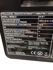 Б/в Теплова гармата Climameister ir 20 t 01-200873356