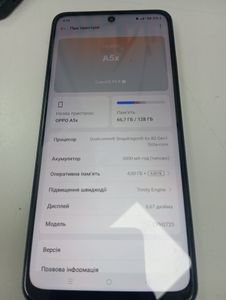 Б/в Мобільний телефон Oppo a5x 4/128gb 01-200875529