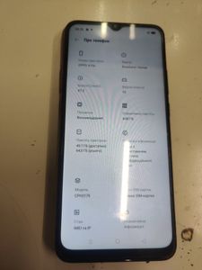 Б/в Мобільний телефон Oppo a15s 4/64gb 01-200878074