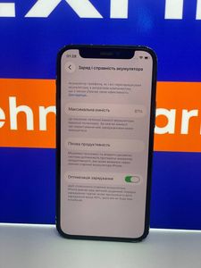 Б/в Мобільний телефон Apple iphone 12 mini 128gb 01-200876609