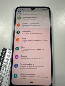 Б/в Мобільний телефон Xiaomi mi a3 4/128gb 01-200878833