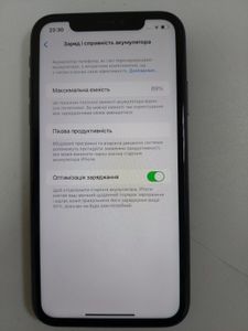 Б/в Мобільний телефон Apple iphone 11 64gb 01-200880524