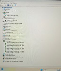 Б/в Ноутбук Fujitsu 15.6"/core i5 8350u 1.7ghz/ram16gb/ssd512gb/hd620 01-200881138