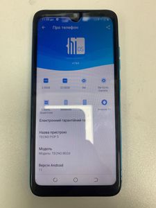 Б/в Мобільний телефон Tecno pop 5 2/32gb 01-200883219