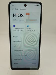 Б/в Мобільний телефон Tecno pova 6 neo li6 8/256gb 01-200881198