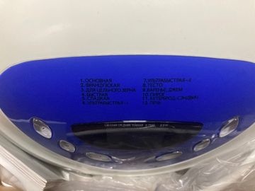 Б/в Хлібопічка Mirta bm 612 01-200885102