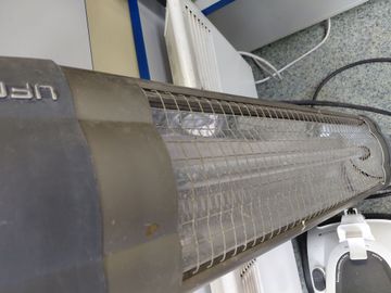 Б/у Обогреватель Ufo l/18 01-200885554