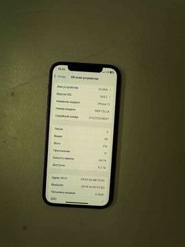 Б/в Мобільний телефон Apple iphone 12 64gb 01-200888525