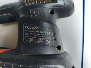 Б/в Шліфмашина вібро Dnipro-M pe-50s 01-200887304