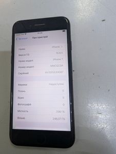 Б/в Мобільний телефон Apple iphone 7 256gb 01-200890615