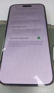Б/в Мобільний телефон Apple iphone 14 pro max 256gb 01-200890502