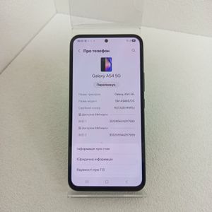 Б/в Мобільний телефон Samsung galaxy a54 5g a546e 6/128gb 01-200888076