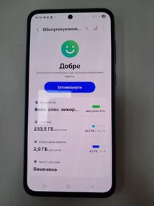 Б/в Мобільний телефон Samsung galaxy a55 5g sm-a556b 8/256gb 01-200803865