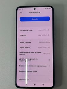 Б/в Мобільний телефон Xiaomi 12t pro 12/256gb 01-200891950