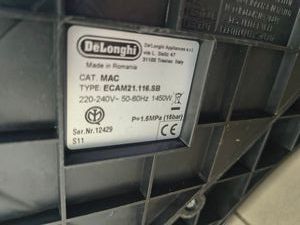 Б/в Кавоварка Delonghi ecam 21.116 01-200893154