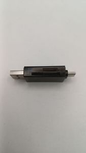 Б/в Кардрідер Walker wcd-72 01-200888164