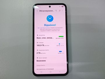 Б/в Мобільний телефон Samsung galaxy m35 5g 6/128gb 01-200897331