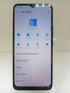 Б/в Мобільний телефон Tecno pop 5 lte bd4a 2/32gb 01-200897931