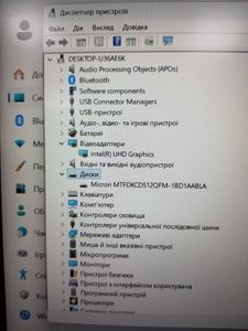 Б/у Ноутбук Lenovo core i3-n305 ddr5/8gb ddr5/ssd 512 gb/*інтегрована 01-200836446