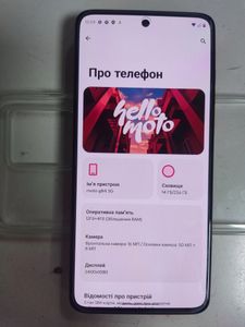 Б/в Мобільний телефон Motorola moto g84 12/256gb 01-200898735