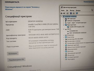 Б/в Системний блок Пк intel core i3-8100/ram 8 gb/hdd 500 gb+відсутній/ssd 120 gb+відсутній/інтегрована 01-200899459