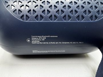 Б/в Акустика Grand-X bts-5db 01-200900225