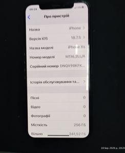 Б/в Мобільний телефон Apple iphone xs 256gb 01-200901454