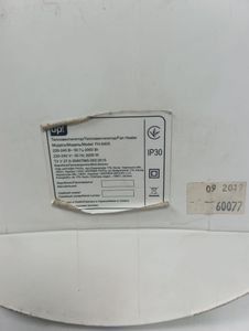 Б/у Обогреватель Up! fh-0405 01-200903802